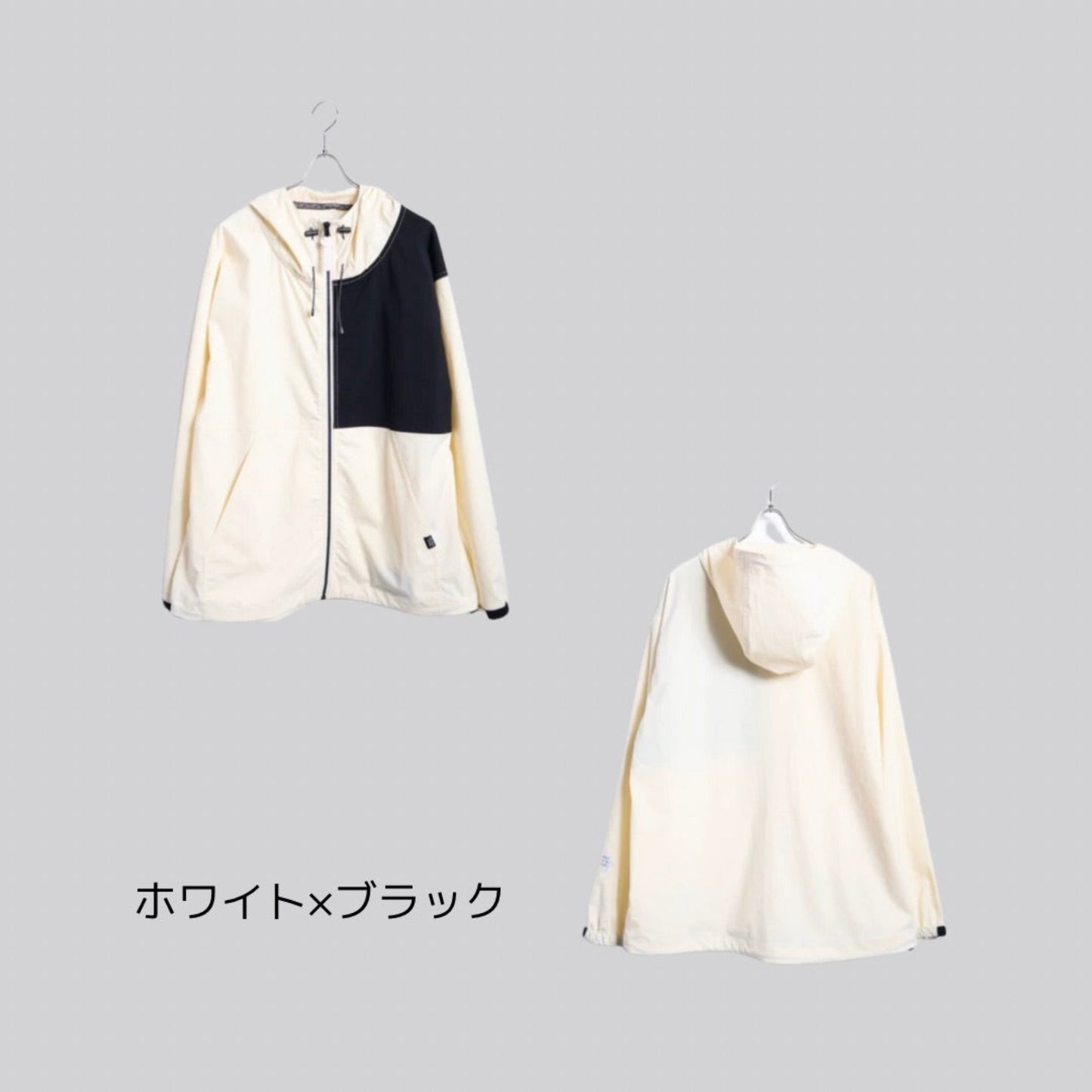 【再入荷】野外活動に、下校指導に。軽めに羽織る、ロールパーカー(フード有)