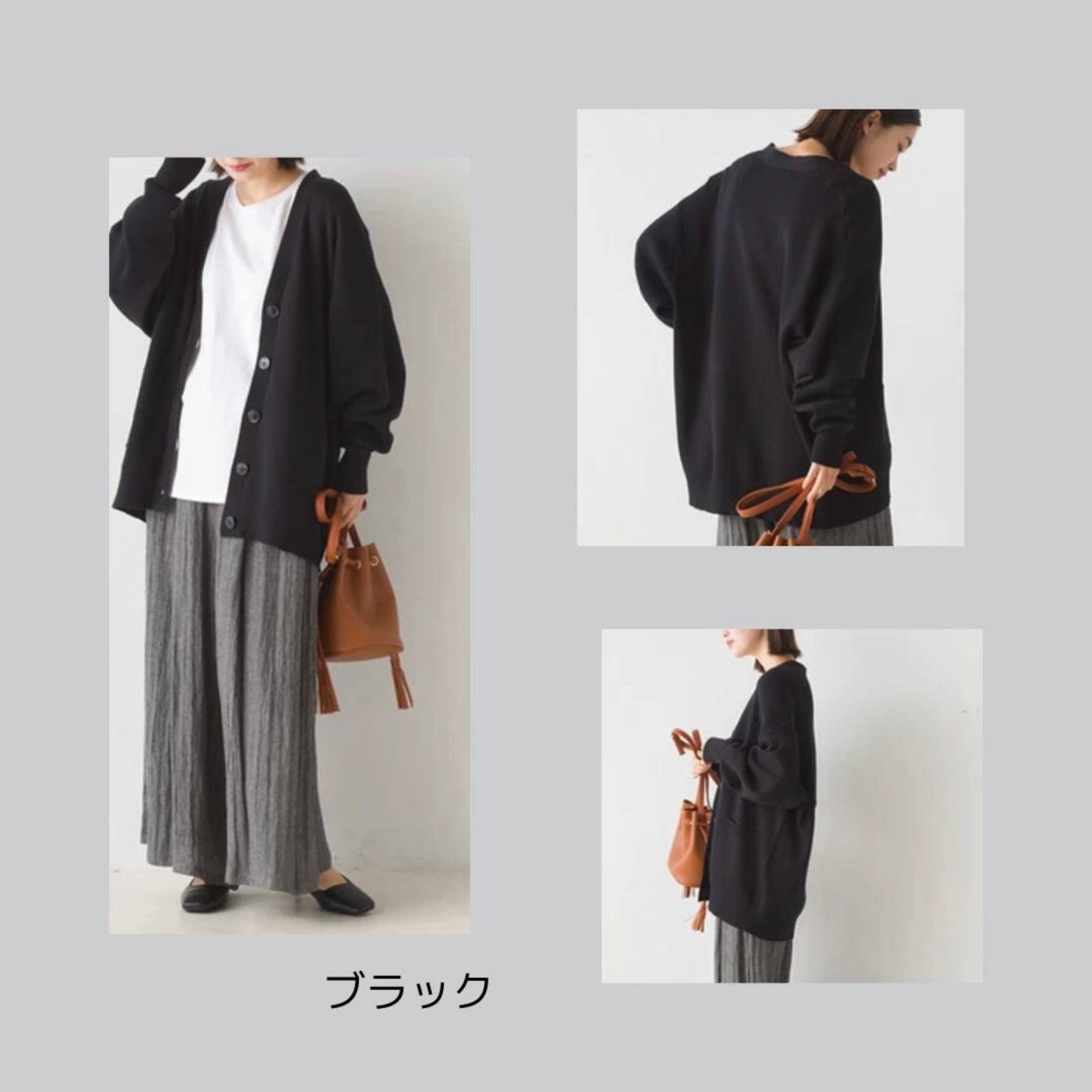 【再入荷】Tシャツやブラウスにさっと羽織ってカーディガン