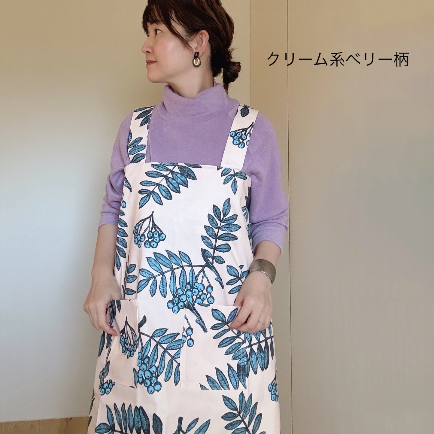 【独占新柄登場】【garb casaコラボ】3秒で着られる北欧柄の給食指導エプロン(男女兼用)