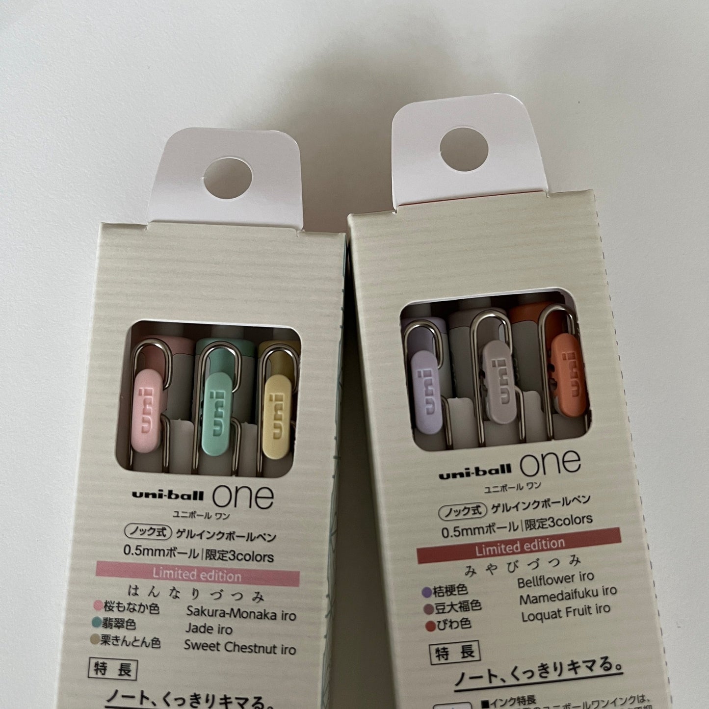 ニュアンス色の和カラーペンセット