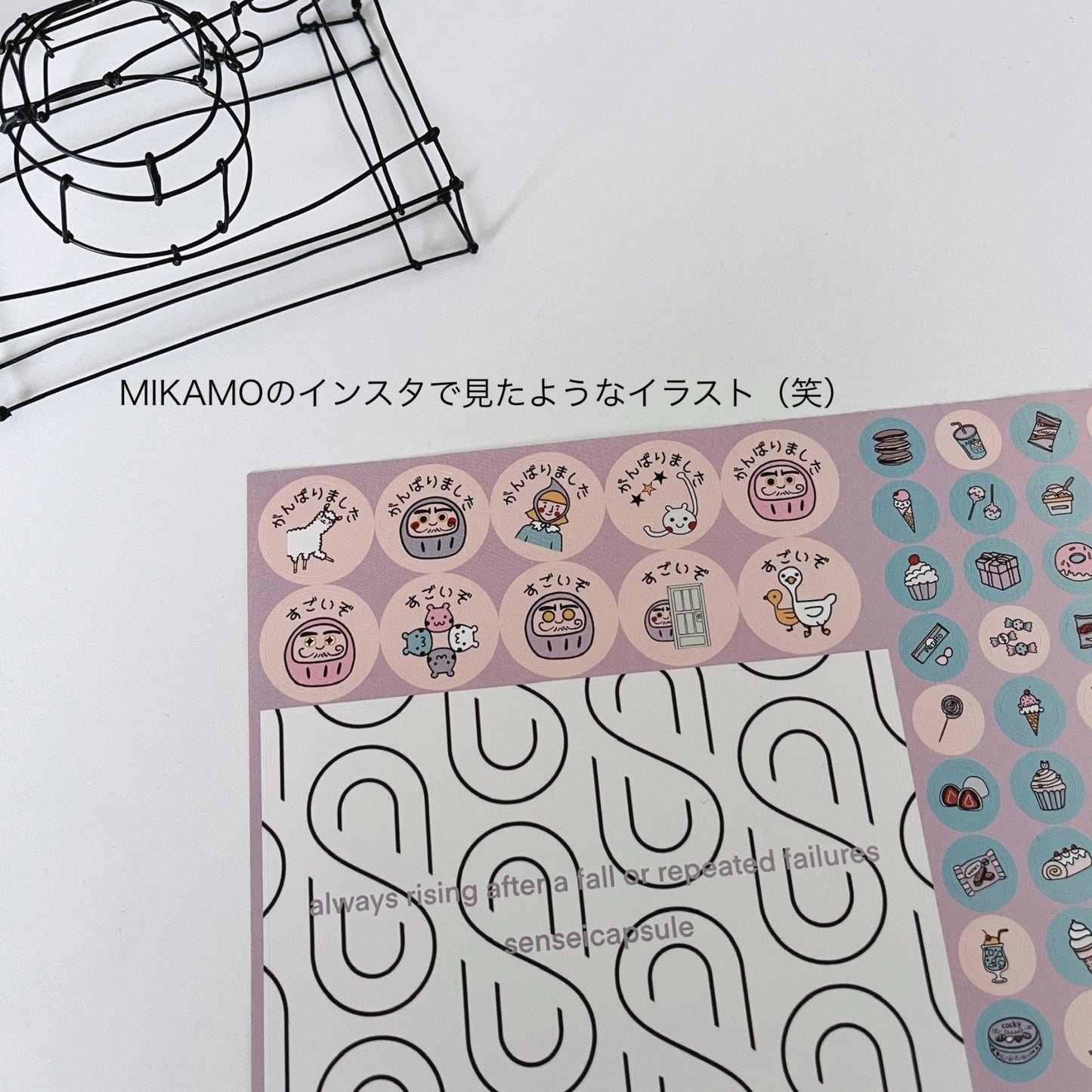 【教育技術研究所コラボ】一色から始める五色百人一首セット(実践集・シール・バンドもあり)