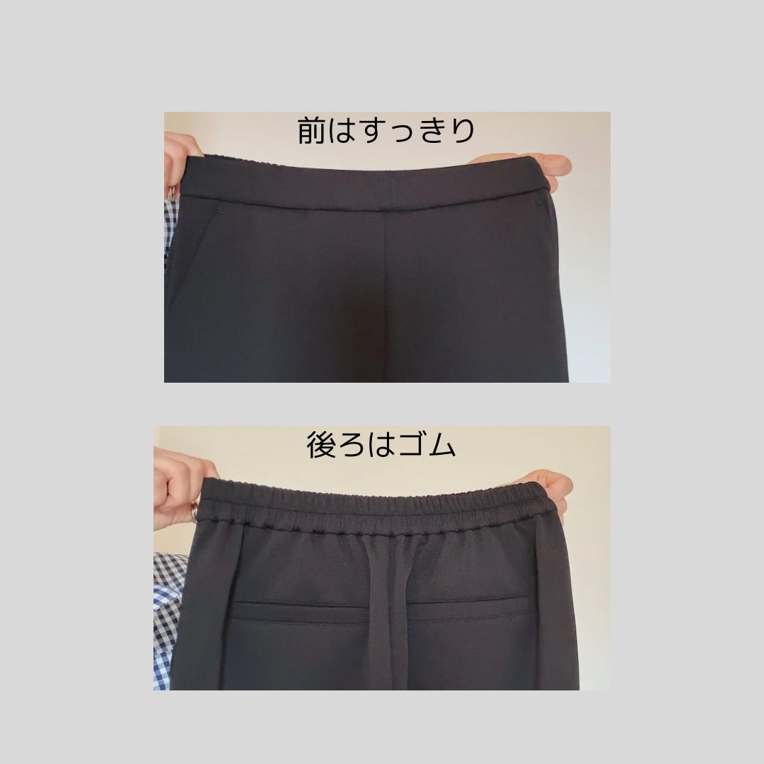 【わたなべゆきこさんコラボ】\着替えたくても時間がない/ 多忙なセンセイの「帰れるパンツ」