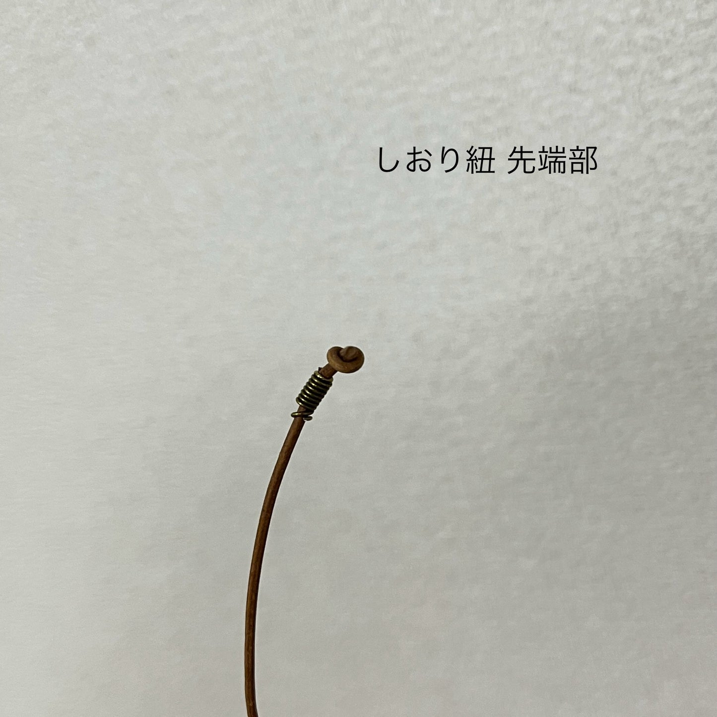 【BLANC COUTUREコラボ・受注品】教務必携などの専用カバー