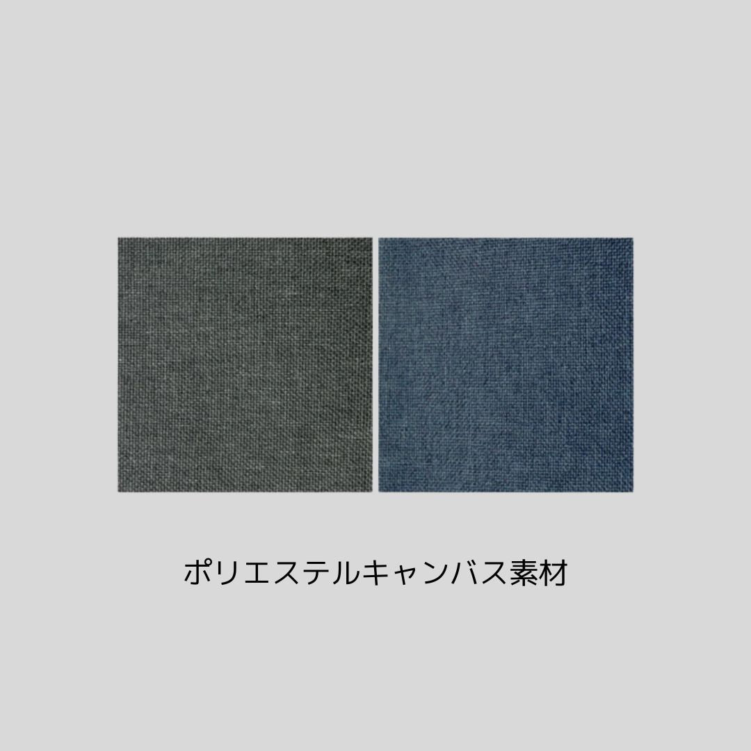 シンプルなタブレットケース