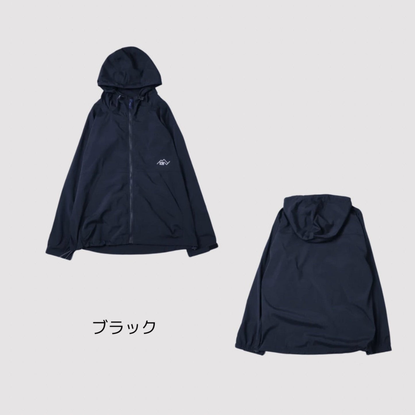 【再入荷】野外活動に、下校指導に。軽めに羽織る、ロールパーカー(フード有)