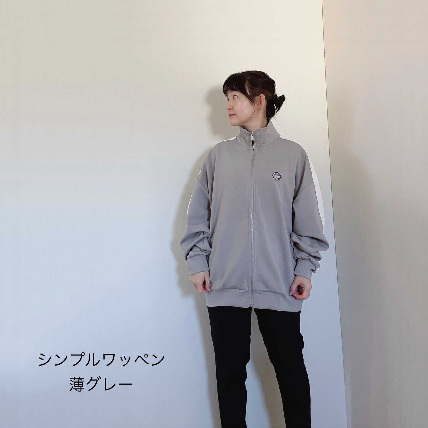 【新作登場】やや本気の、ジャージトップスのコーナー(男女兼用)裏フリースもこちらのページです!