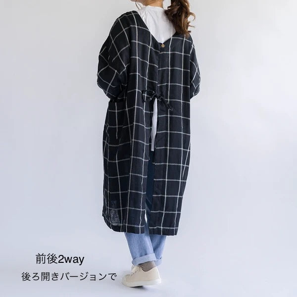 【再再再…入荷】習字用!今風な割烹着ってこんなの(版画など図工にも♪)