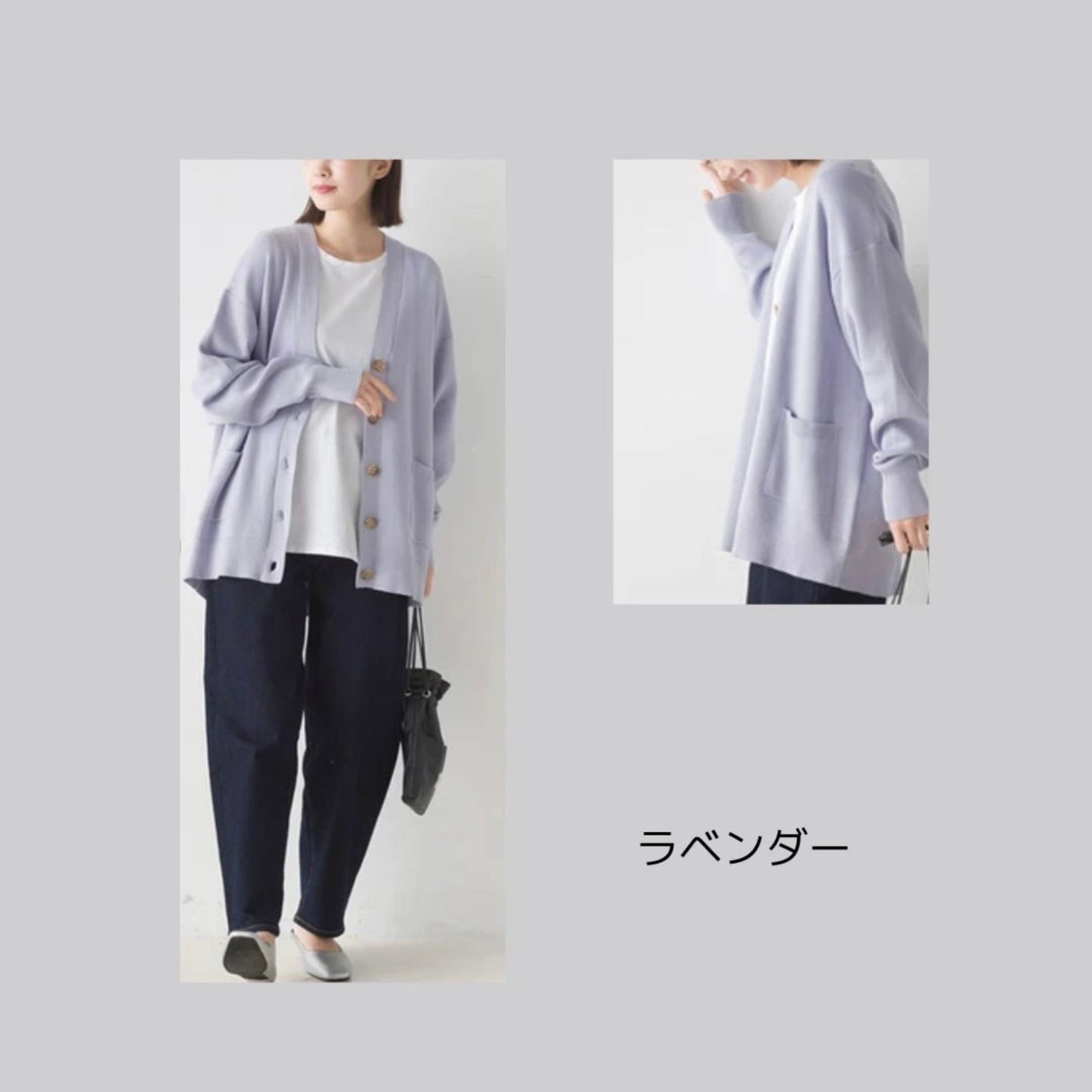 【再入荷】Tシャツやブラウスにさっと羽織ってカーディガン