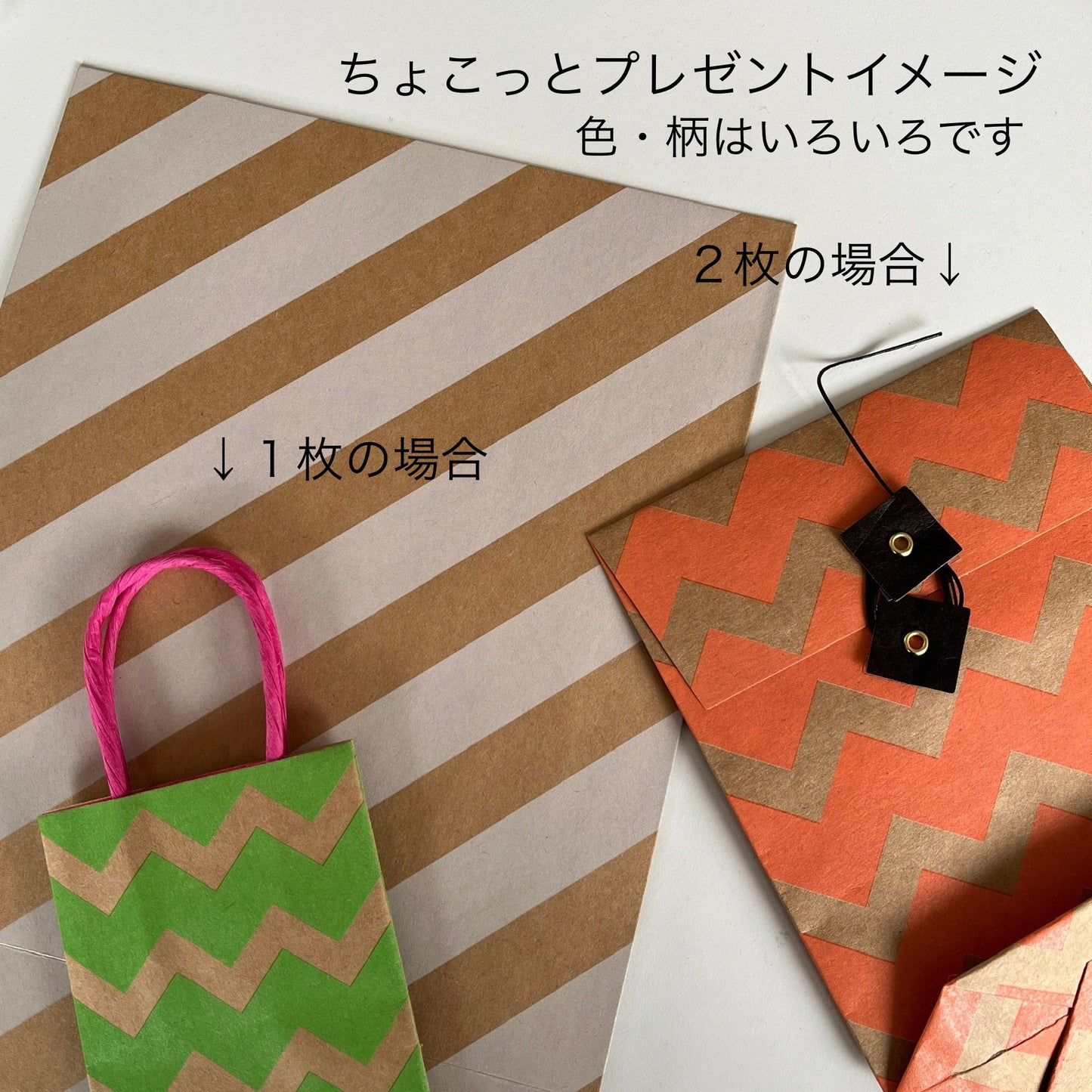 【再入荷】採点のときの袖口守る、無地のアームカバー