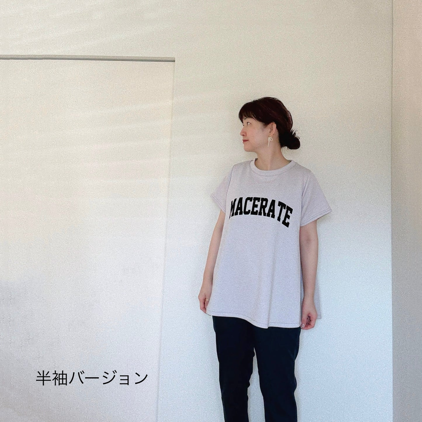 【完売カラー再入荷】ぷるんと着やすい♪もちっとプルオーバーの長袖バージョン