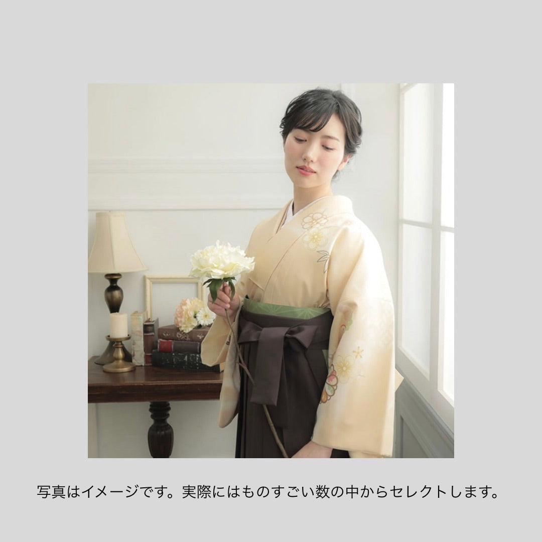 【呉服屋さんコラボ】卒業式の袴&着物の似合わせコース(一式のレンタル)