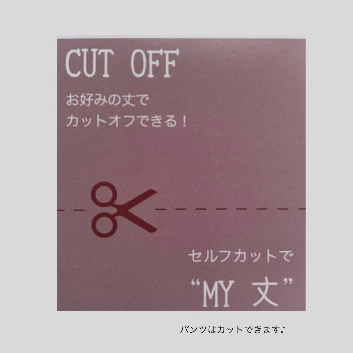 センセイスーツジャケットネイビー+あのパンツの懇談コーデセット