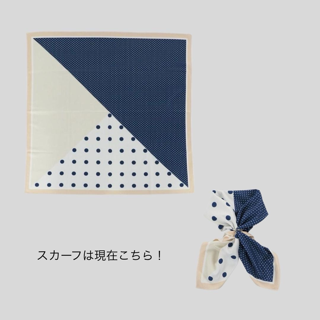 【再再々…入荷】【Milihコラボ】1クラス分のノート入れに特化した35冊トートバッグ