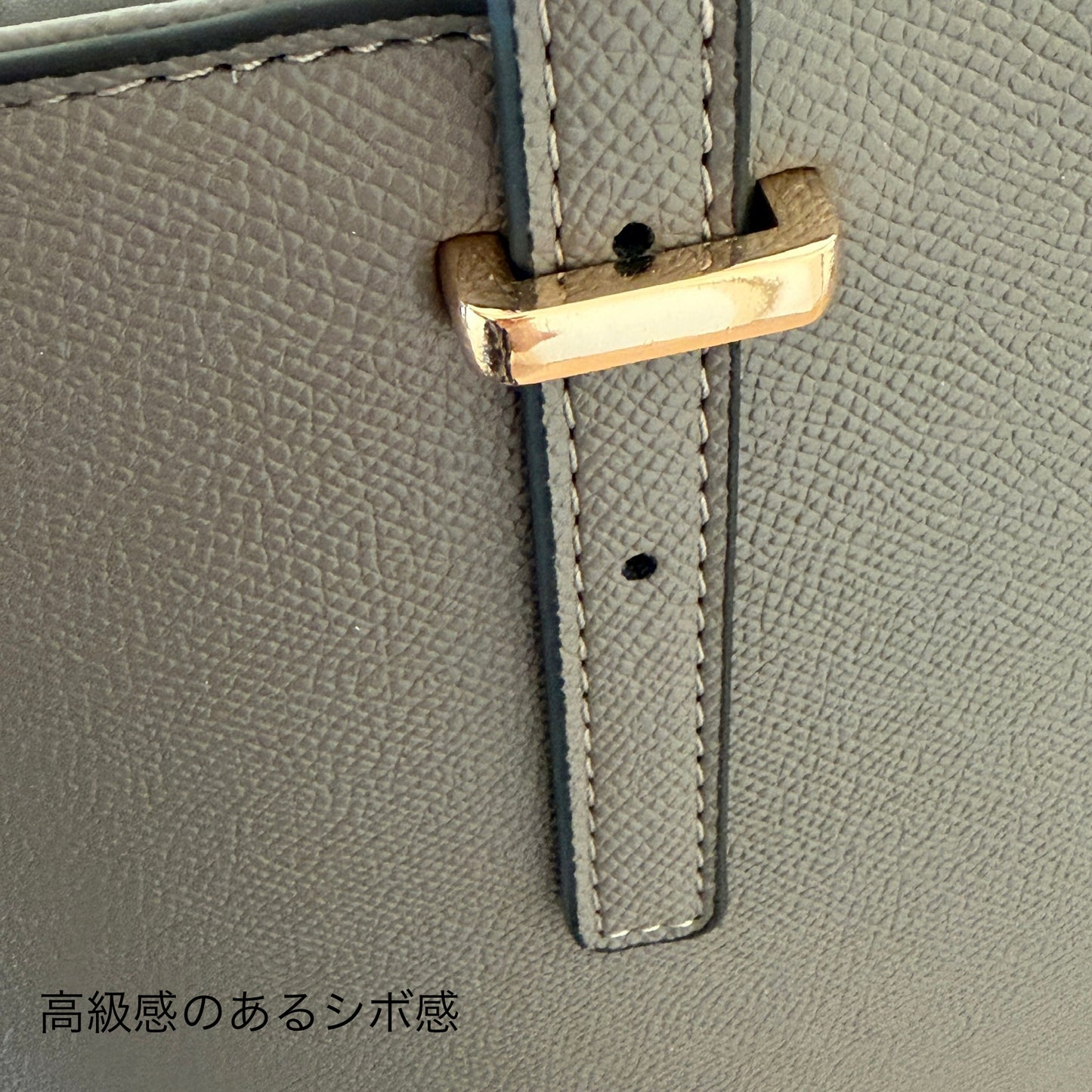 軽くてシンプル、きれいめ場面でも使いやすいA4トートバッグ