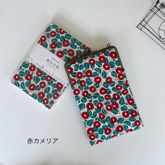 【完売カラー再入荷】御朱印帳はじめませんか?〜お守り的な〜