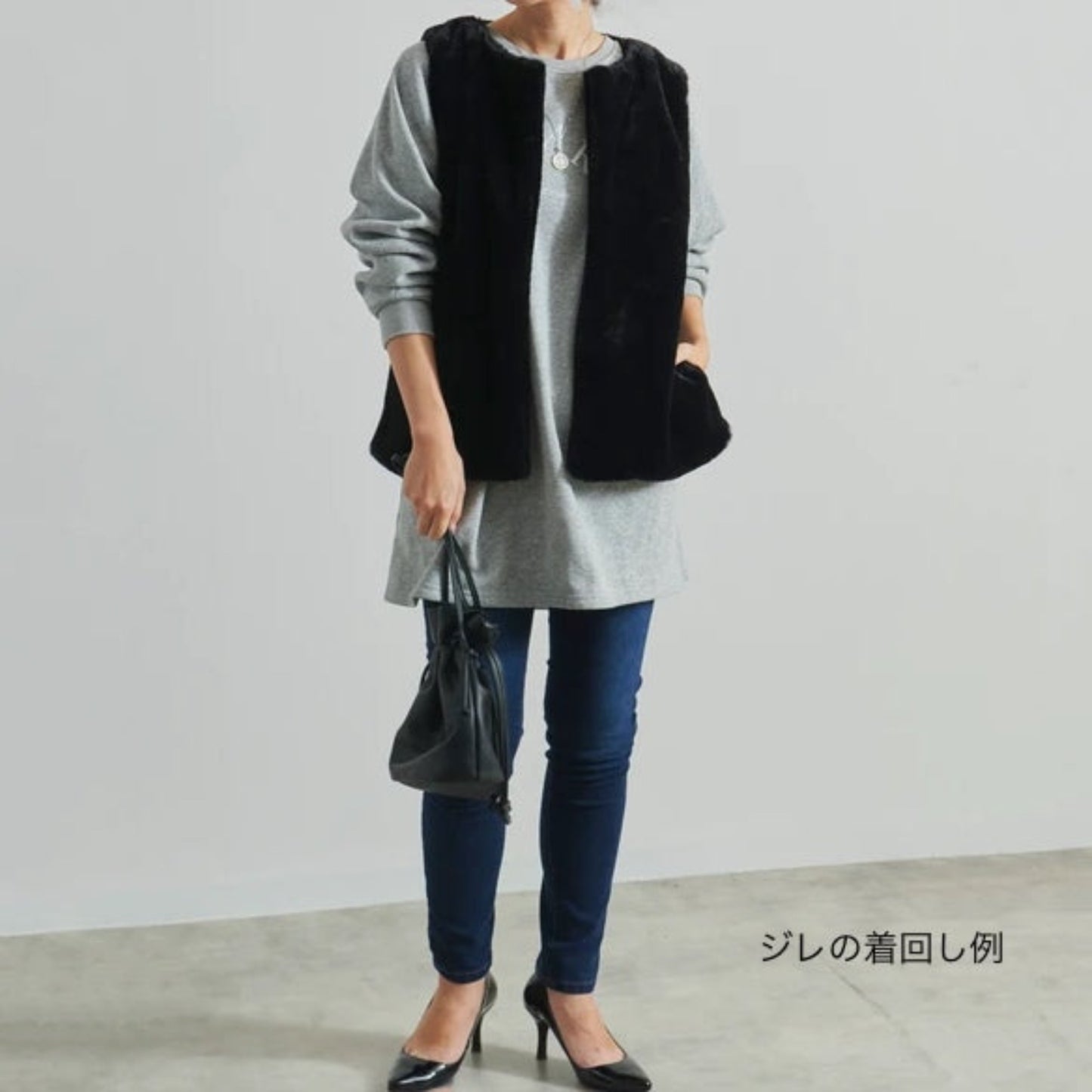 【再×3入荷】カットソー+ファージレのすごい着回しコーデセット