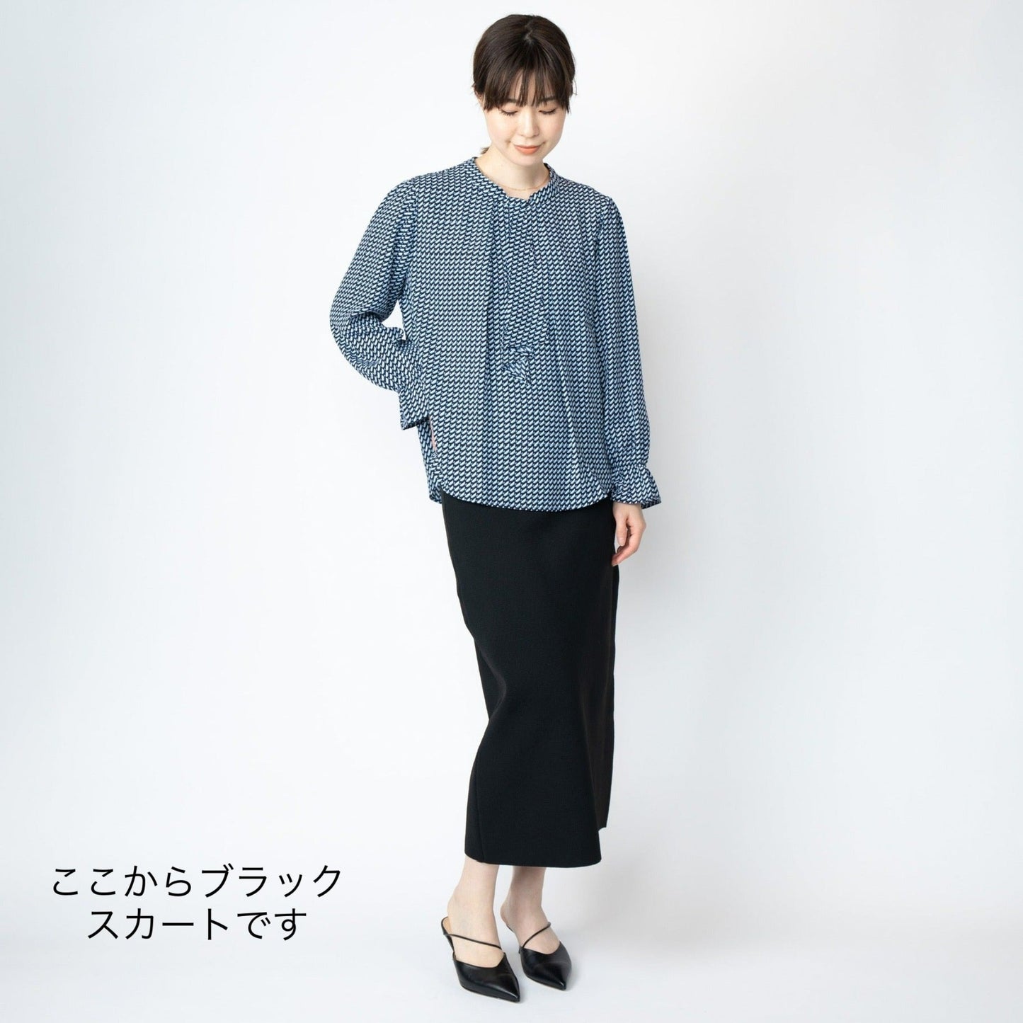 【WWSコラボ第二弾】センセイスーツのスピンオフ?!セットアップになるブラウス&スカート ~芯と華と伸びのある人~