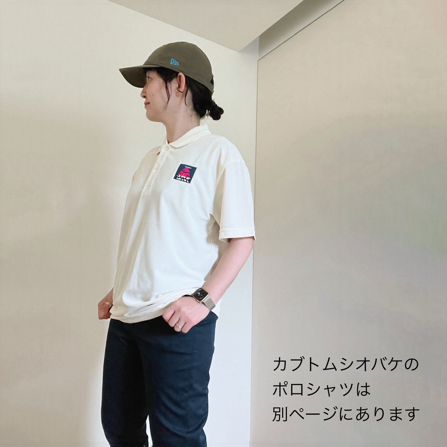 カブトムシオバケポロはかわいすぎるなという方への、シンプル系ポロシャツ(男女兼用)