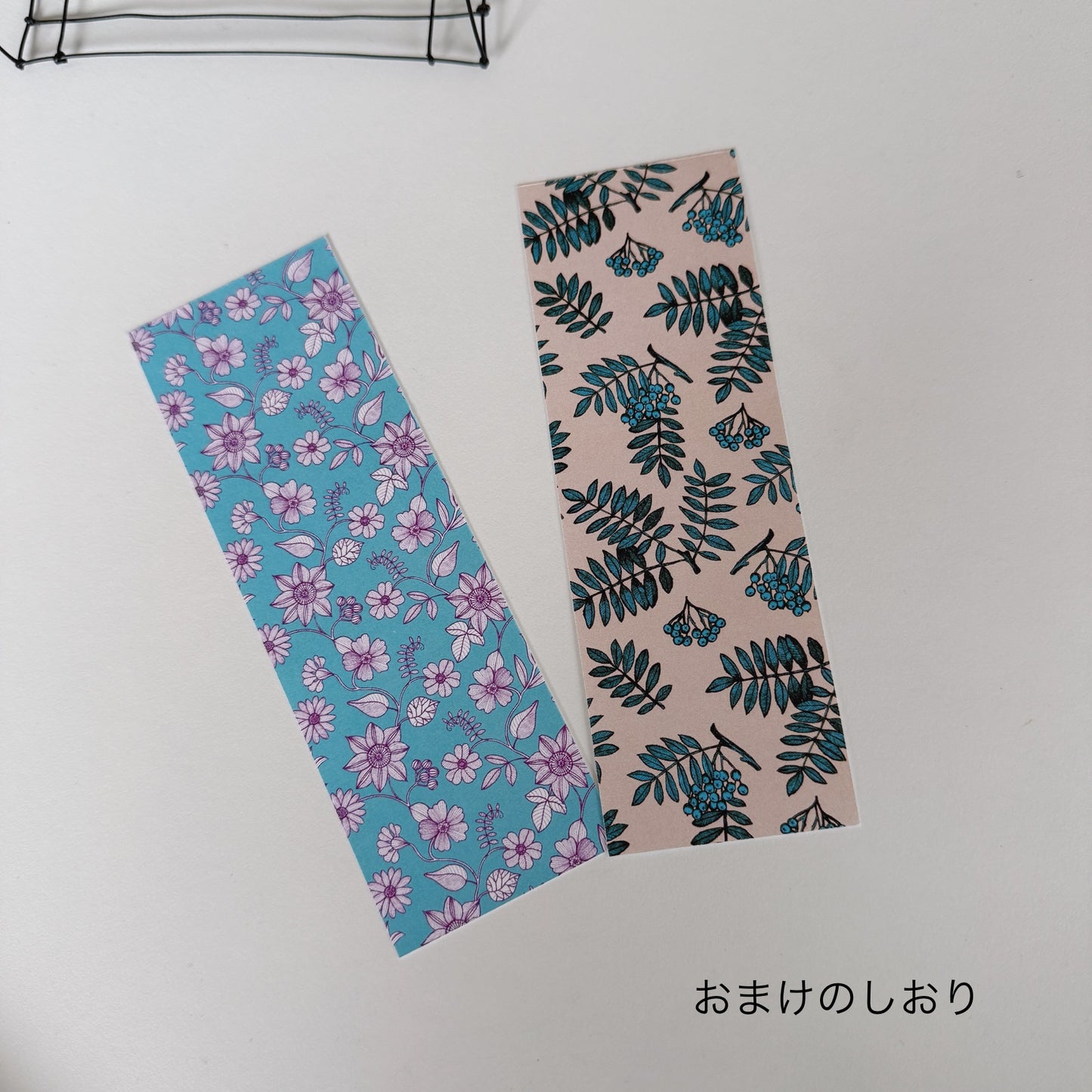 【garb casaコラボ】北欧柄ブックカバー(文庫本用)