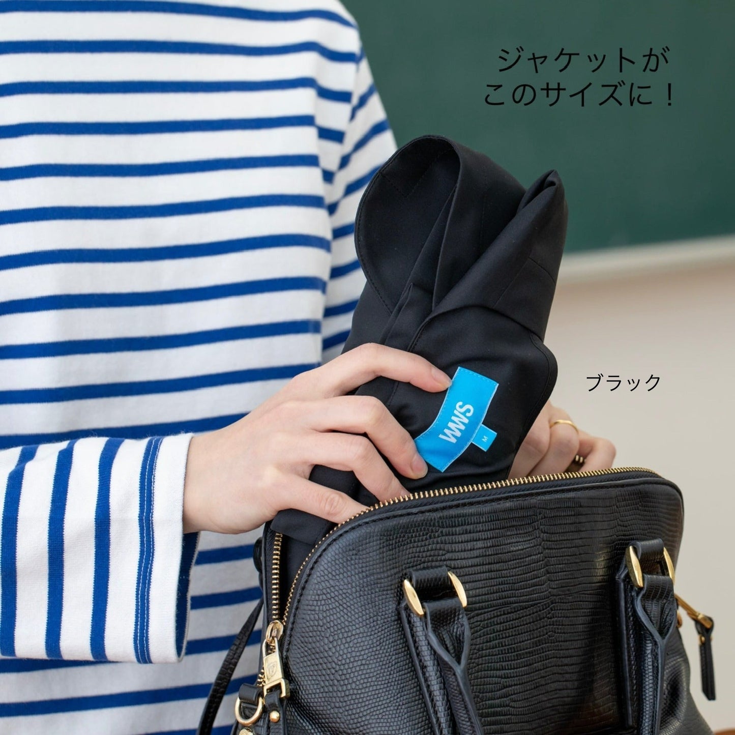【懇談応援特別セット】【WWS×センセイカプセル】センセイスーツの「こなれ」セット
