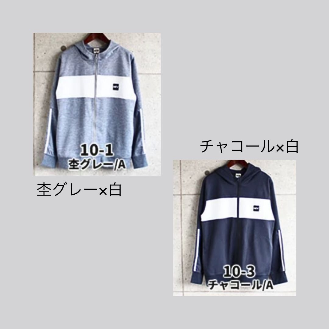 【4色のパンツシリーズ再入荷】体育や作業などで着る、お手軽ジャージ系