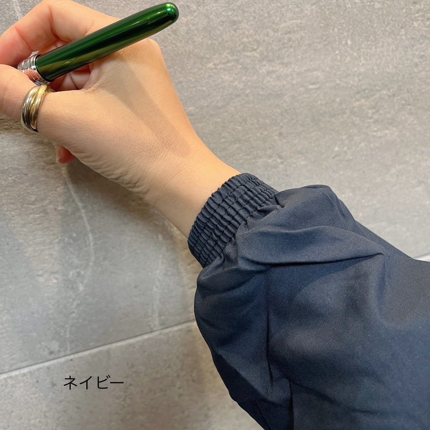 【再入荷】採点のときの袖口守る、無地のアームカバー