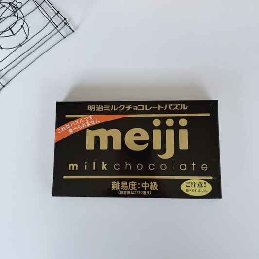 雨の日や暑い日対策!チョコレートのようなパズル