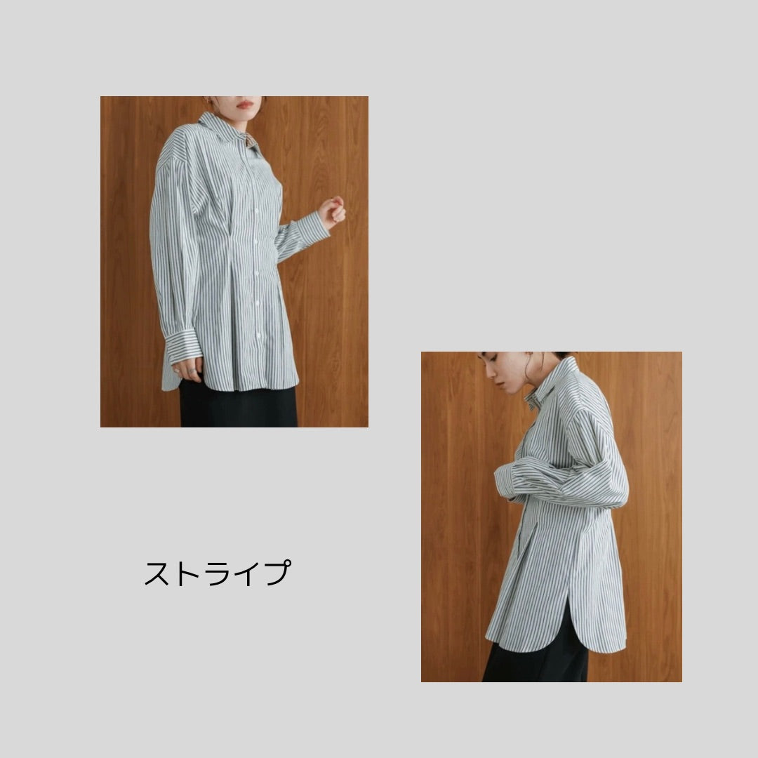 リールで着てたロングシャツ♪
