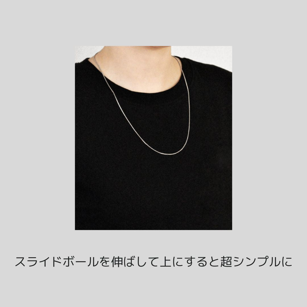 【再×3入荷】ネックゾーンのバランスを好みに変えられるネックレス