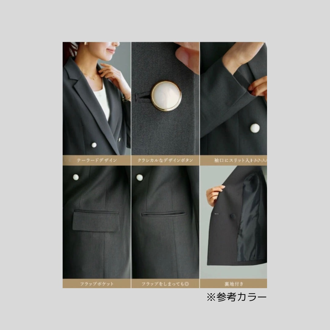 ウォッシャブルなダブルジャケット