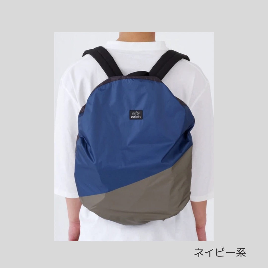 【新柄入荷】野外活動や遠足にも活躍のリュックカバー(自転車用との2way仕様)