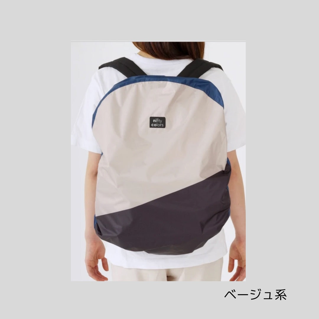 【新柄入荷】野外活動や遠足にも活躍のリュックカバー(自転車用との2way仕様)