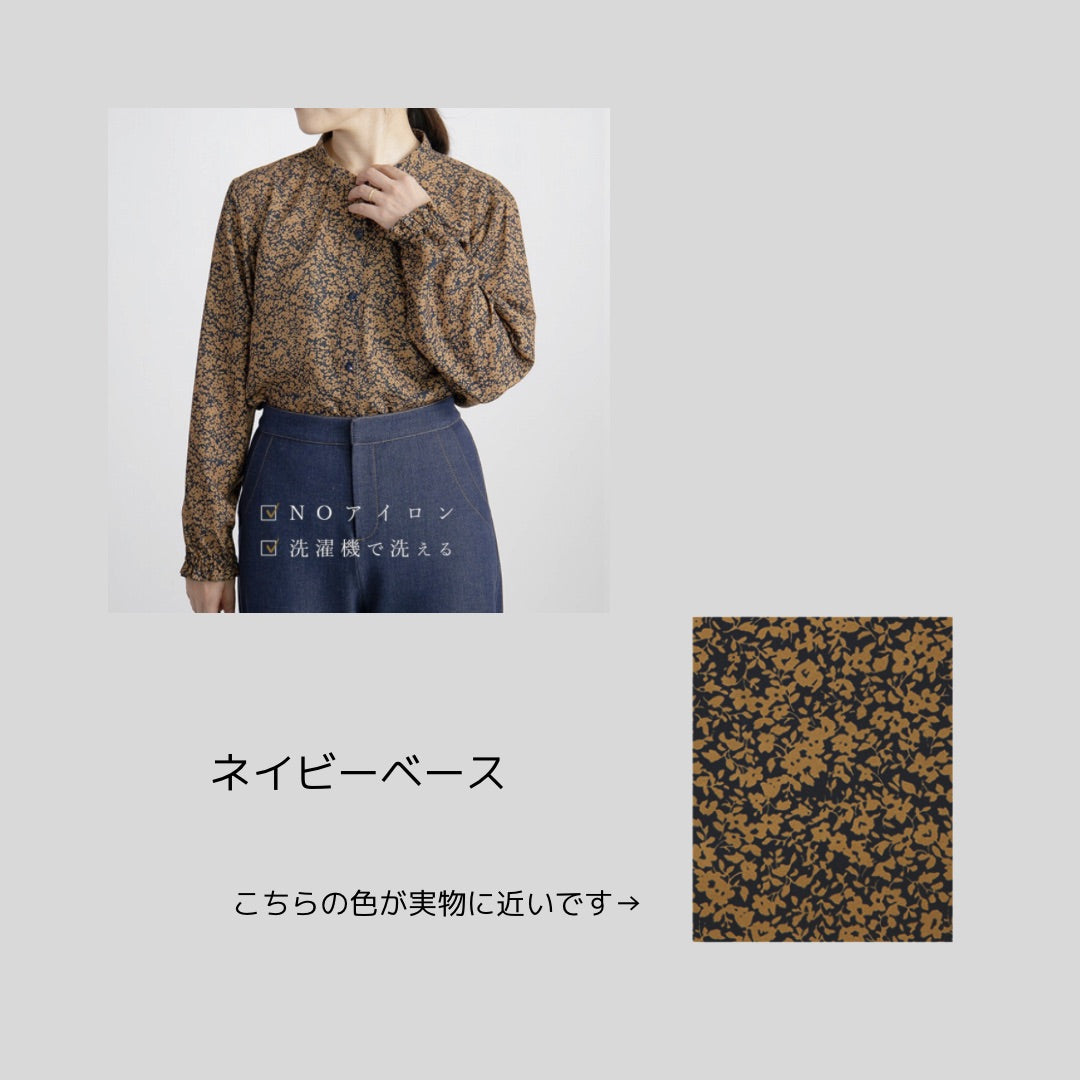【再×3入荷】イージーケアバンザイのバンドカラーブラウス