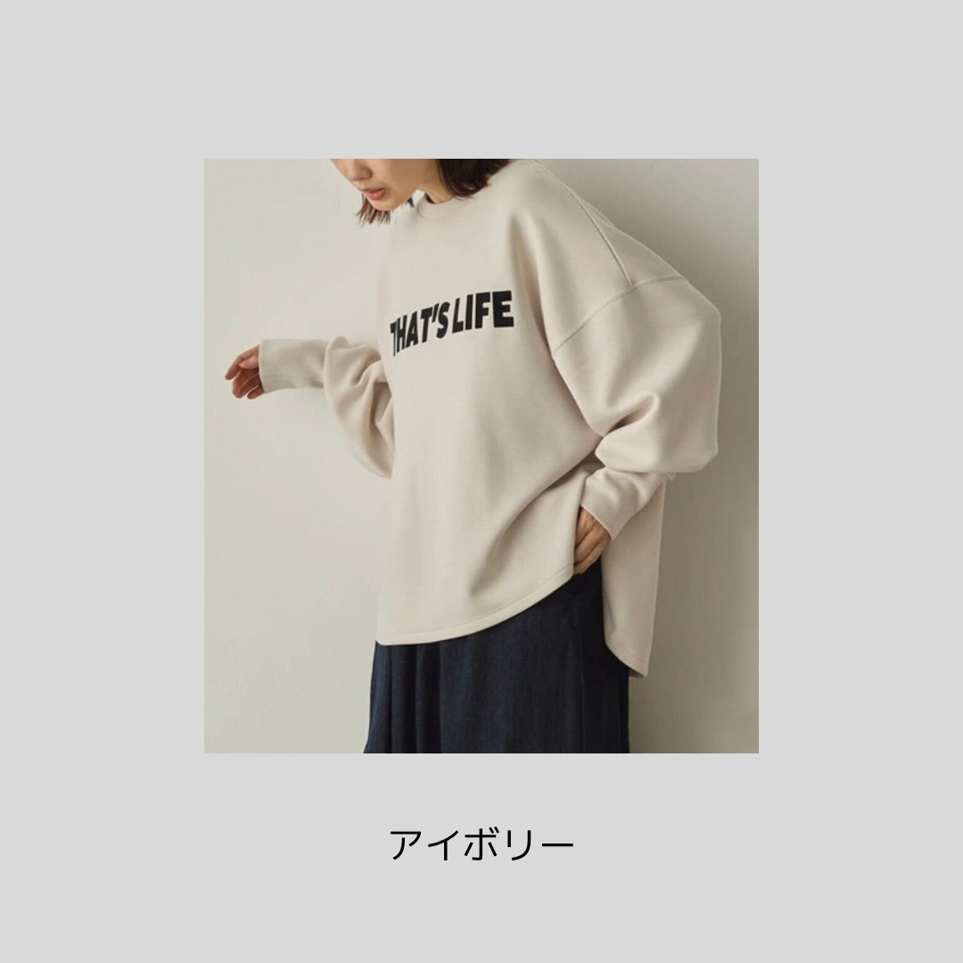 【完売カラー再入荷】ぷるんと着やすい♪もちっとプルオーバーの長袖バージョン
