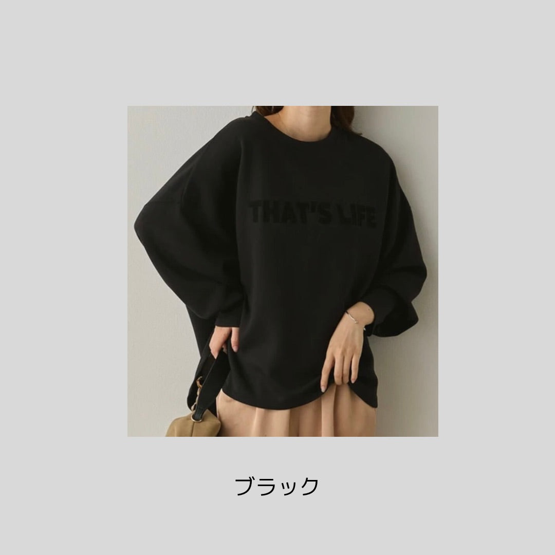 【完売カラー再入荷】ぷるんと着やすい♪もちっとプルオーバーの長袖バージョン