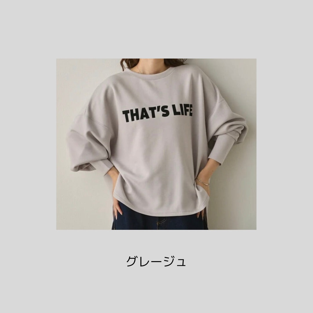 【完売カラー再入荷】ぷるんと着やすい♪もちっとプルオーバーの長袖バージョン