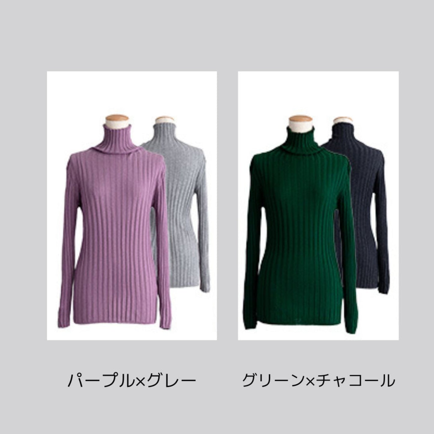 2wayカットソー単独でも確保♪