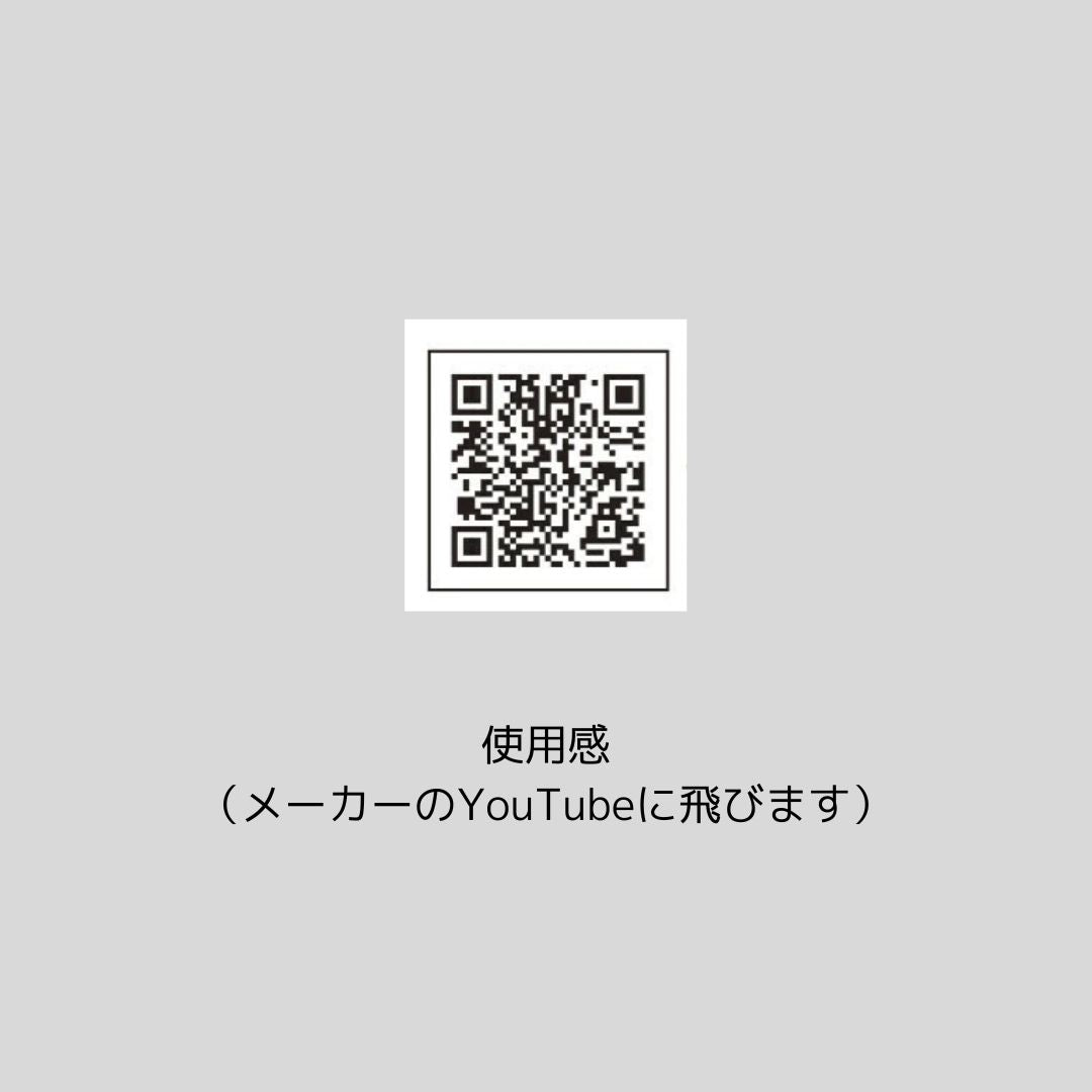 お楽しみ会にも!早押しアンサーボタン