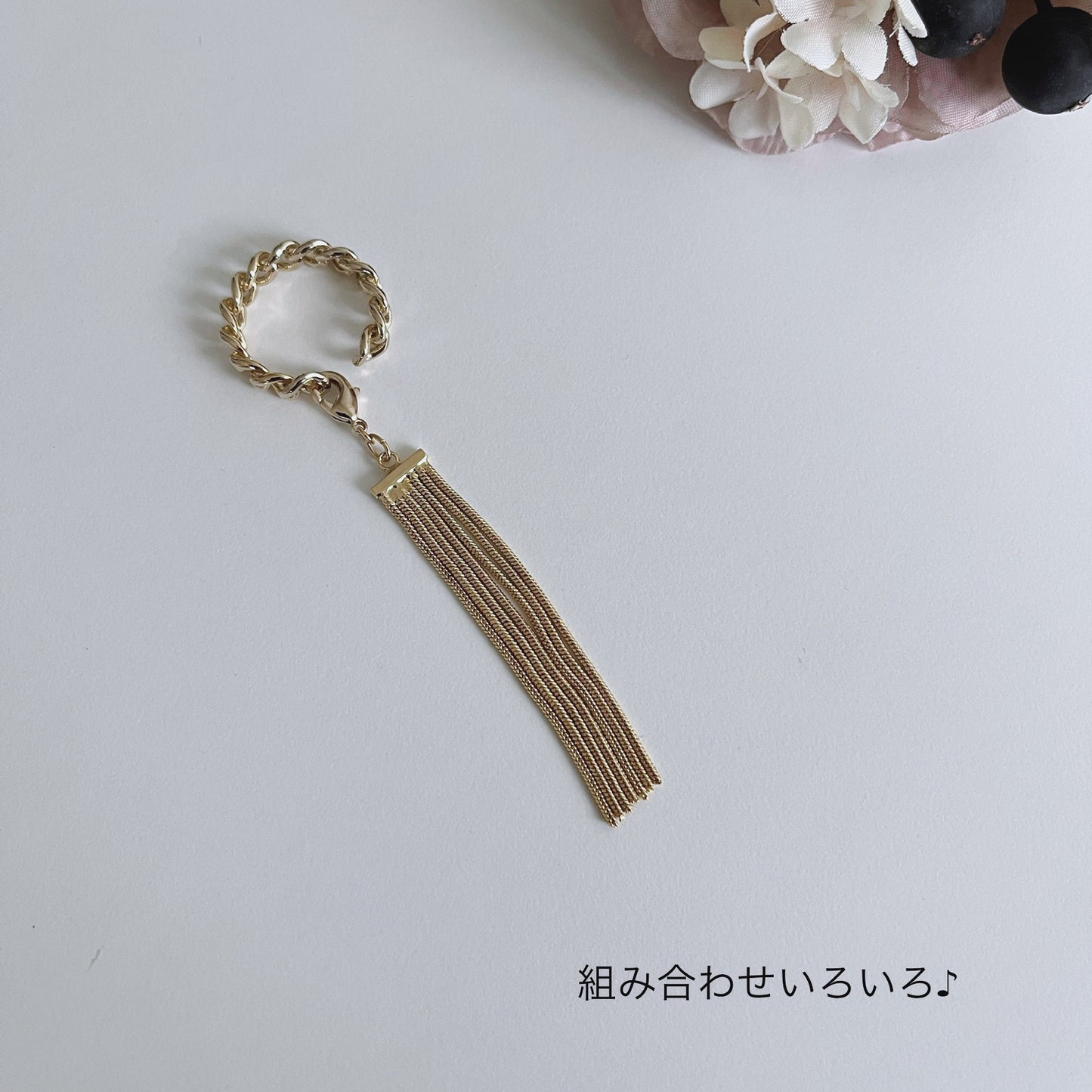 【再入荷】【Egaii】2Wayで学校&プライベートなイヤーカフ