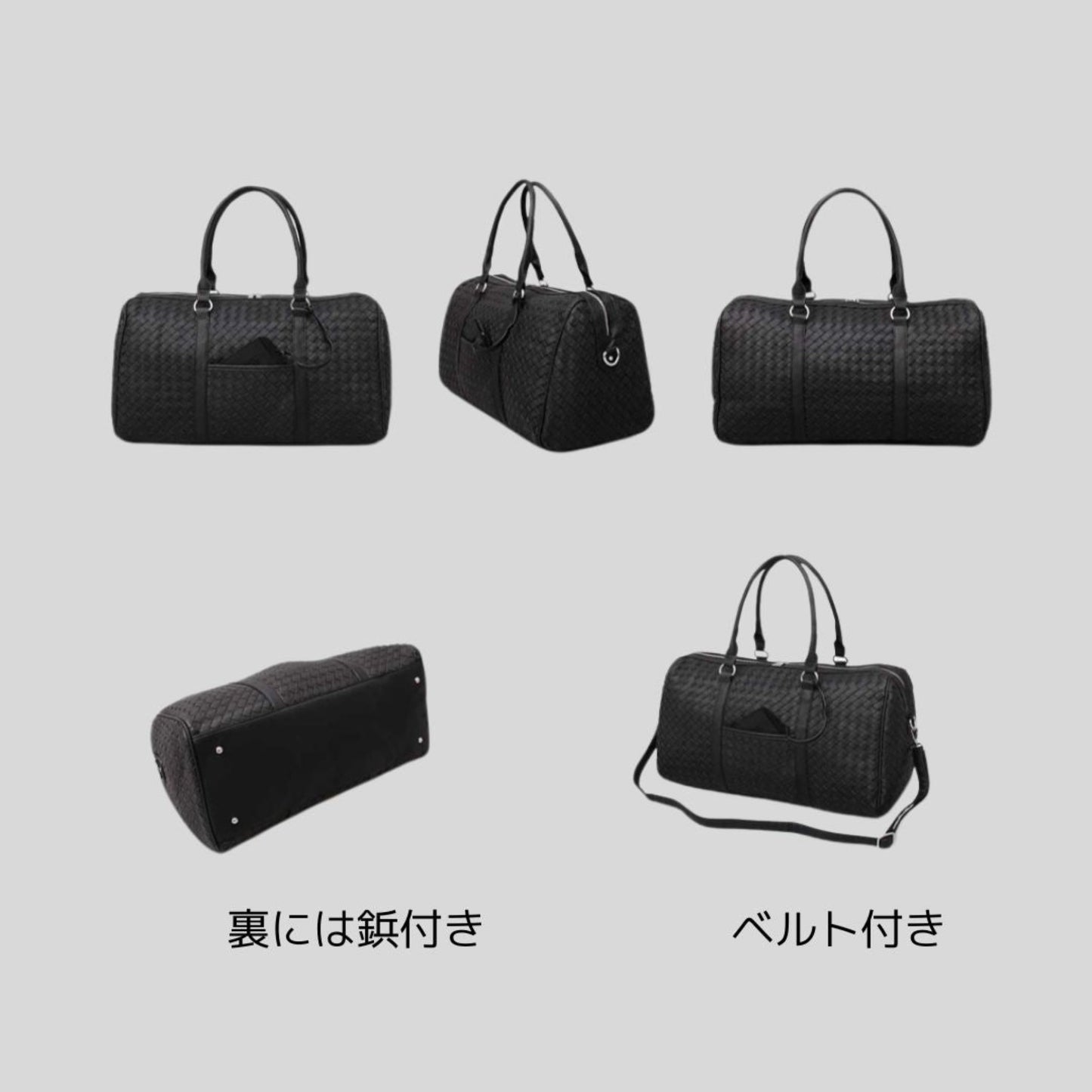 【再入荷】修学旅行や野外活動のボストンバッグ(スポーツ系じゃない、大人仕様)