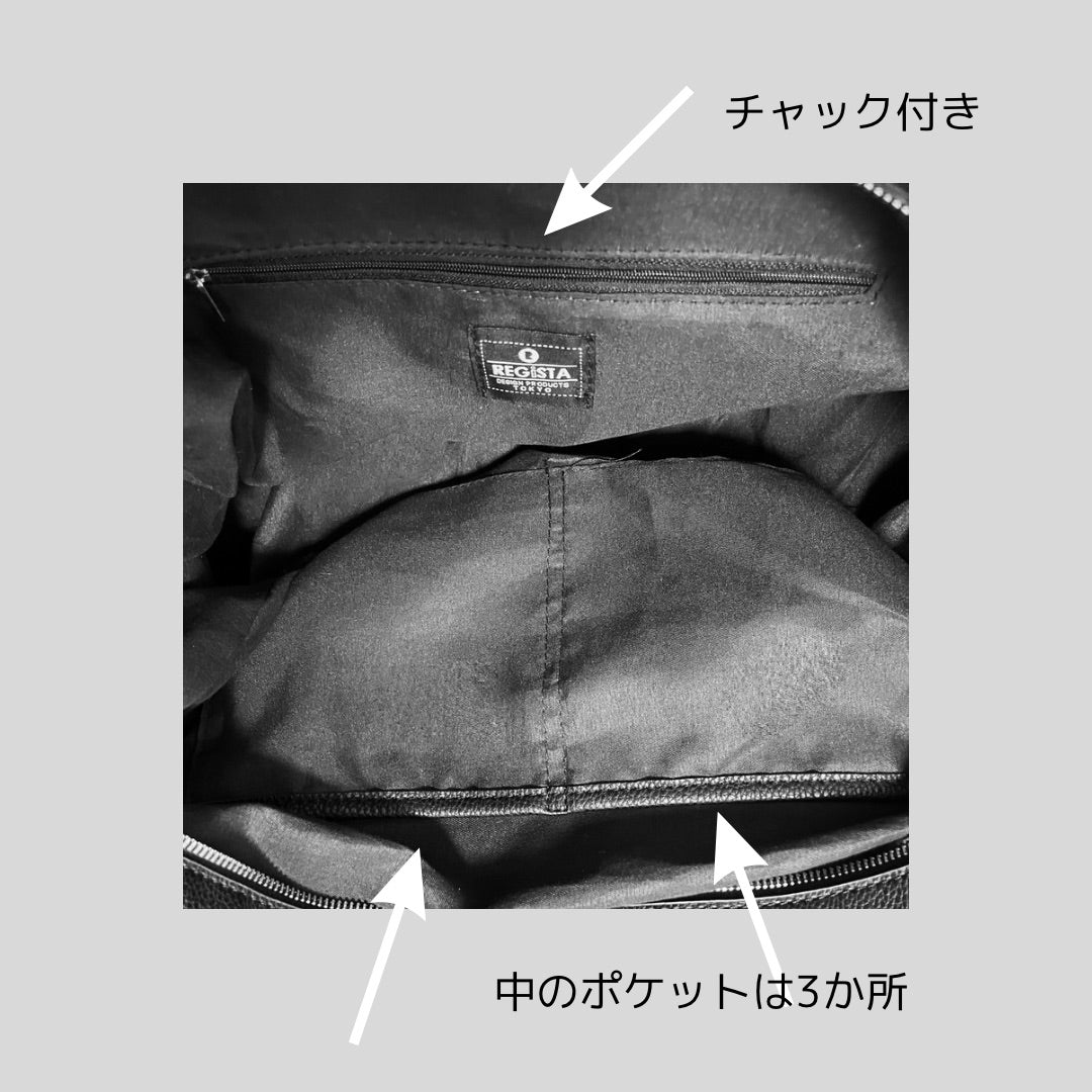 【再入荷】修学旅行や野外活動のボストンバッグ(スポーツ系じゃない、大人仕様)