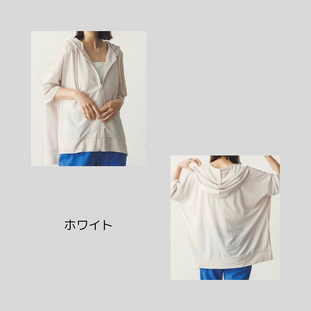 さらさらシリーズのフードパーカー仕様♪