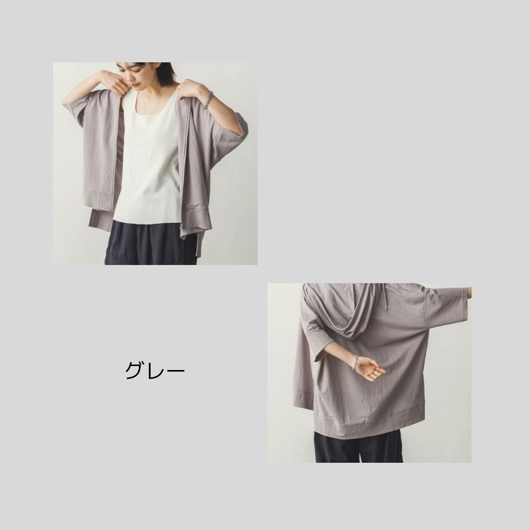 さらさらシリーズのフードパーカー仕様♪