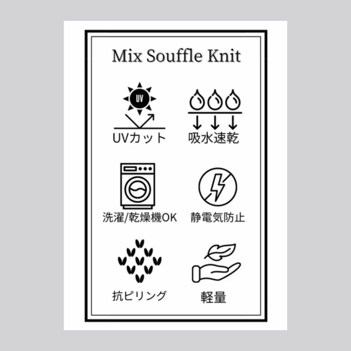 【新色登場】教室でギリギリ着られるあったかーい軽アウター
