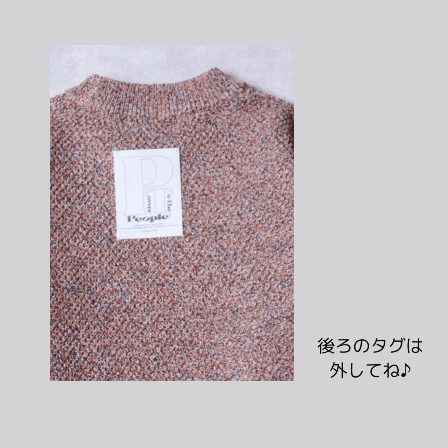 【新色登場】教室でギリギリ着られるあったかーい軽アウター