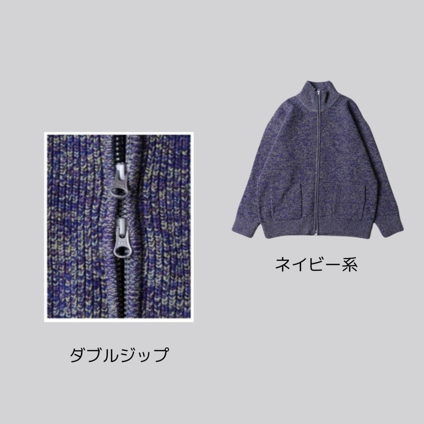 【新色登場】教室でギリギリ着られるあったかーい軽アウター