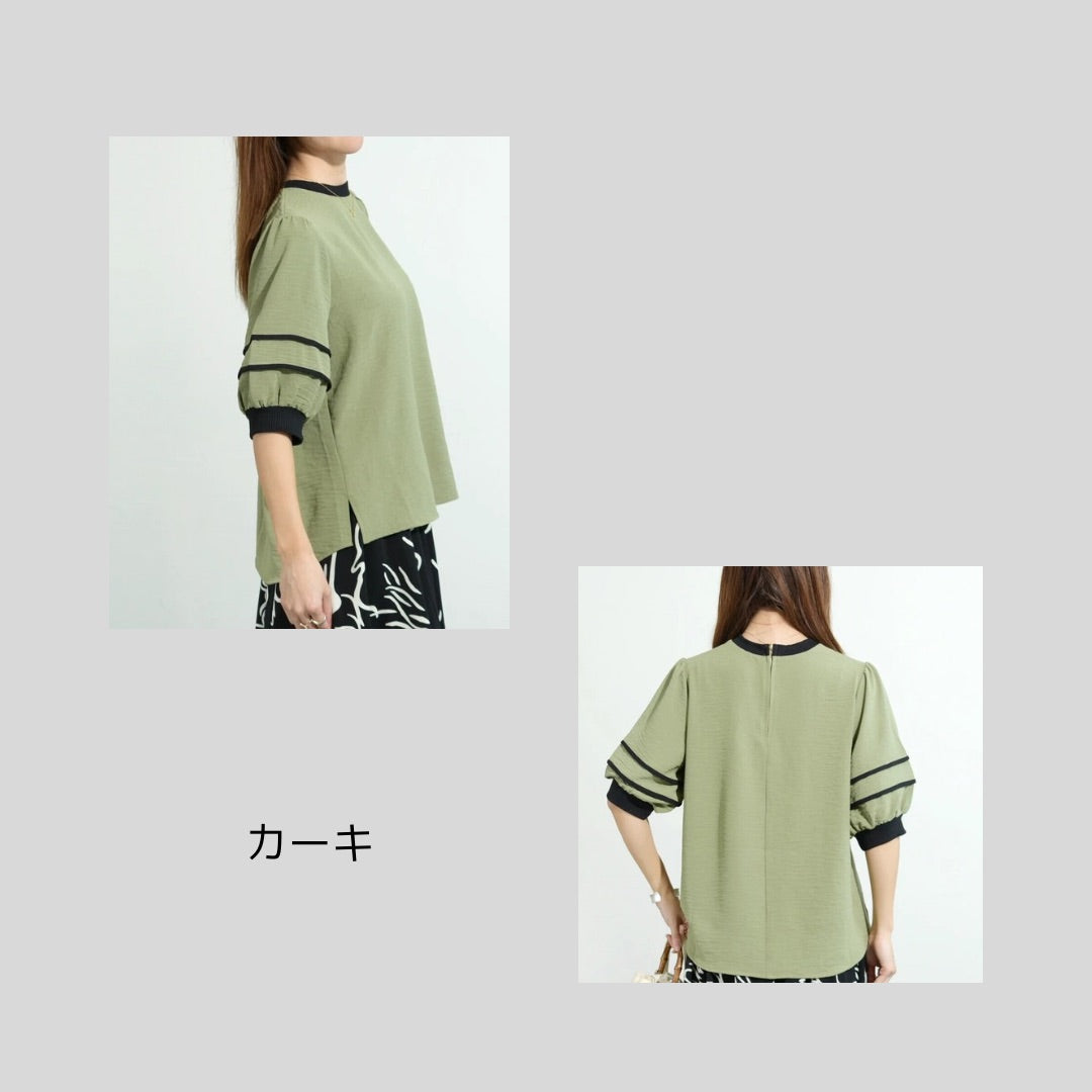 【新色カーキ登場】パイピングブラウスの半袖バージョン
