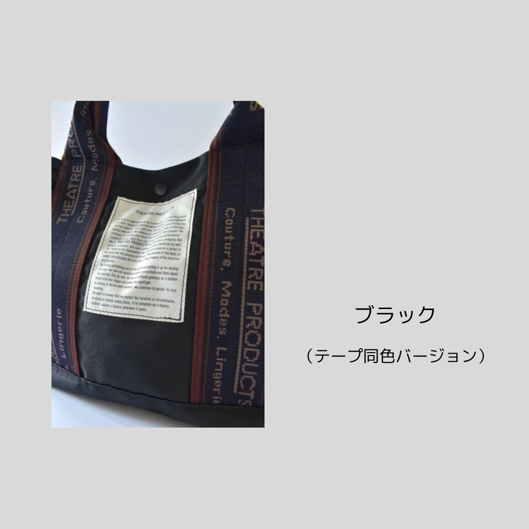 【新型入荷】通勤にもプライベートにも♪みんなこじゃれさんになるBAG