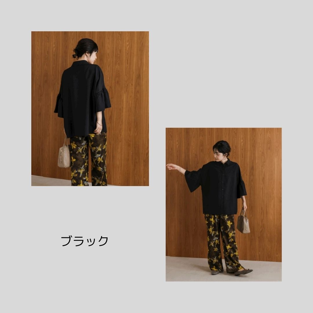 【モカ再入荷】フレアスリーブな秋のシャツブラウス