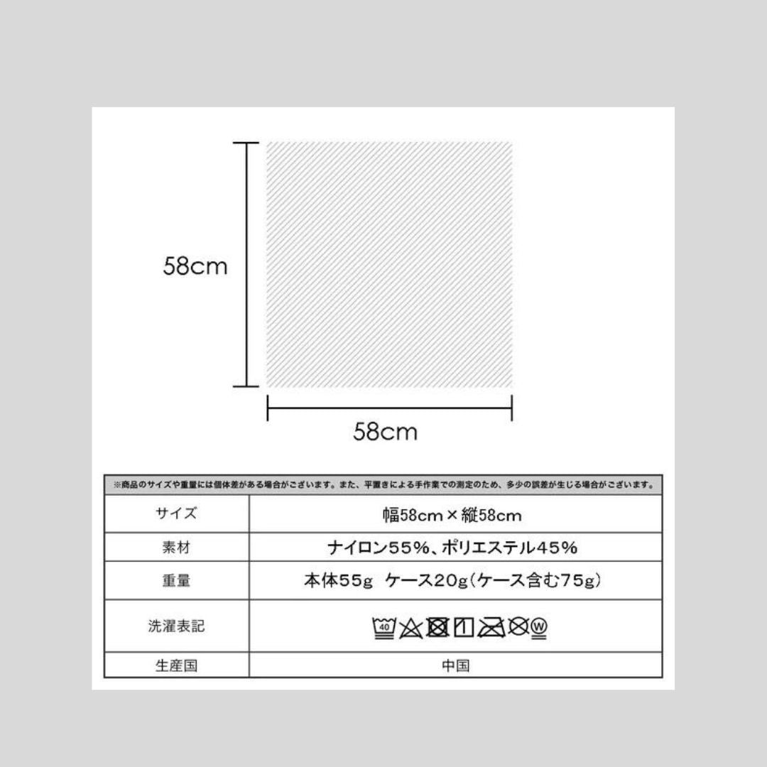 【再再々…入荷】【Milihコラボ】1クラス分のノート入れに特化した35冊トートバッグ